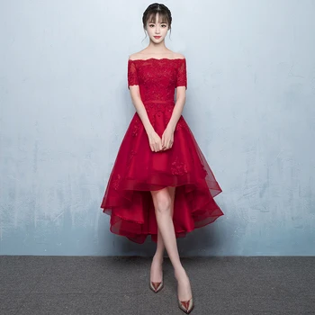 

Off Shoulder Elegant Bride Wedding Dress Burgundy Noble Women Evening Party Gowns New Slim Stage Show Vestidos Ladies Gift