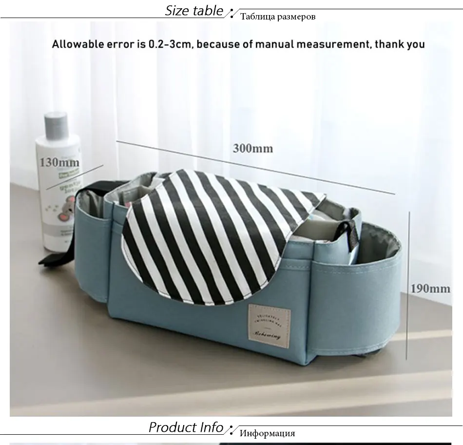 Baby Stroller Accessoris Bag New Cup Bag Stroller Organizer Baby Carriage Pram Buggy Cart Bottle Bag Car Bag