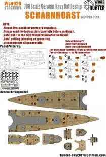 

Assembly model 1/700 Shane Khost battle cruiser wooden deck Warship Toys