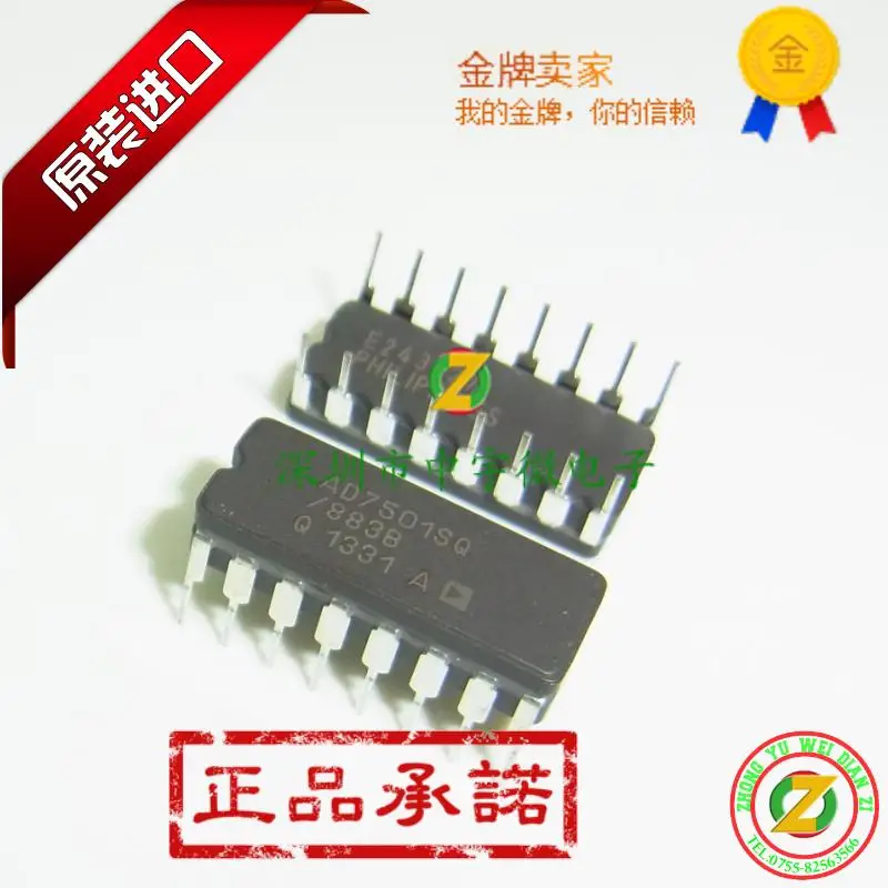 

AD7501SQ / 883 b AD7501SQ AD7501 CDIP16 100% original multiplexer