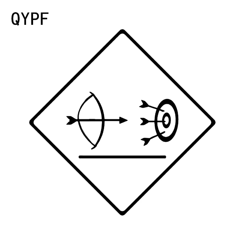Интересный Предупреждение ительный знак QYPF 14*14 см Декор автомобильная наклейка