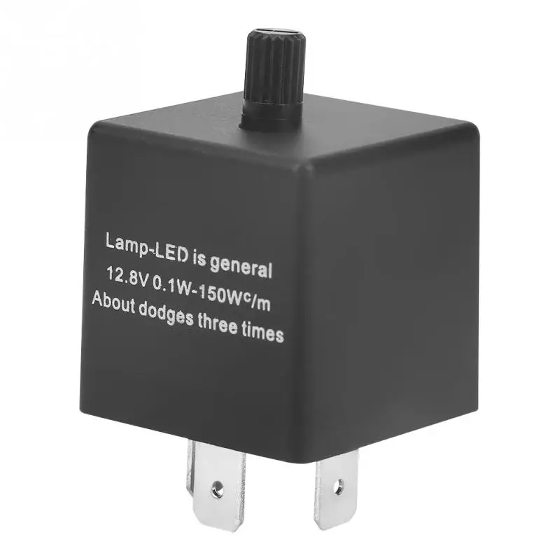CF13 JL-02 3 Pin Светодиодный реле вспышки с регулировкой для поворотов светильник Hyper