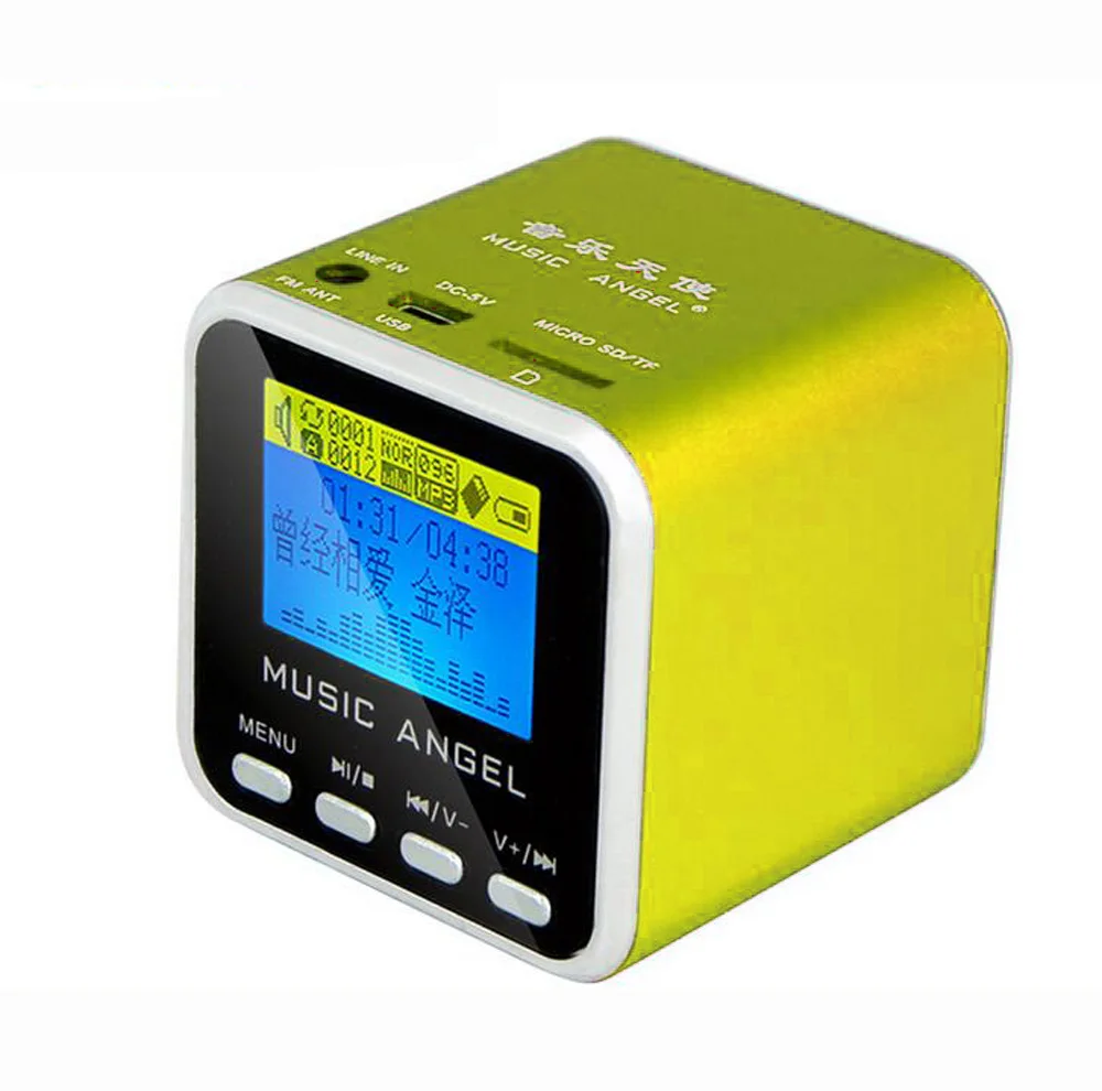 Music Angel JH MD08D LCD Display Mini Digital Speakers support MicroSD