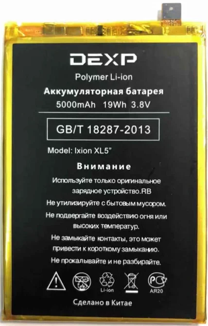 Новый 3 8 В 50000mA DEXP Ixion XL5 &quotML5 Аккумулятор для XL5&quot ML5 сотовый телефон|Аккумуляторы
