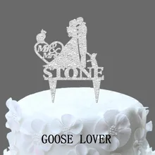 Пользовательское имя свадебный торт Топпер Жених и невеста силуэта с двумя кошек, домашних животных торт Топпер, целующаяся пара мистер и миссис торт оппер