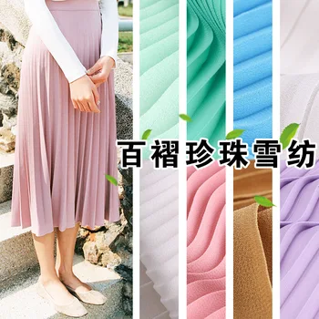 

Blue Pink Textile Fabrics High Qulity White Organ Plait Crumpled Gauze Chiffon Fabric Pleated Pure Color Full-Skirted Dress