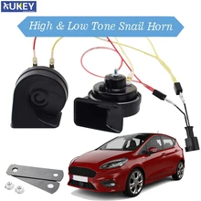 110-125db громкий 410/510 Гц Высокий Низкий тон Водонепроницаемый клаксон "улитка" для форд фиеста 2008 2009 2010 2011 2012 2013