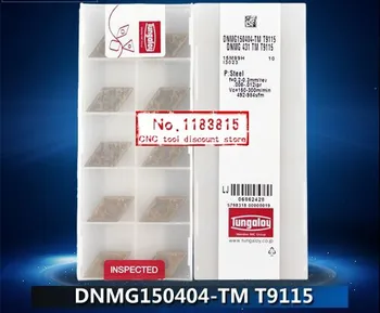 

Free shopping! DNMG150404-TM T9125 lathe cutting tools CNC blade alloy carbide cutting tool carbide inserts