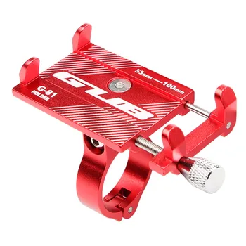 

Universal Electric Scooter Adjustable Non-Slip Mobile Phone Bracket Cellphone Holder Mount for XIAOMI