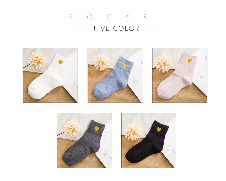 Cute Gold Silk Embroidery Heart-Shaped Love Cotton Korean Version Of Harajuku Fashion Peach Color Socks Female Beauty Girl Funny (5)