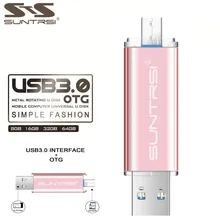Suntrsi OTG флеш-накопитель 32 Гб высокоскоростная металлическая USB флешка 64 Гб 16 Гб Флешка флеш-накопитель USB 3,0 USB флеш-накопитель с индивидуальным логотипом