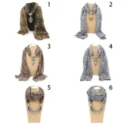 Модные Фирменная Новинка для женщин Длинные шифон Leopard женский шарф цепочки и ожерелья подвеска ювелирные изделия шарф