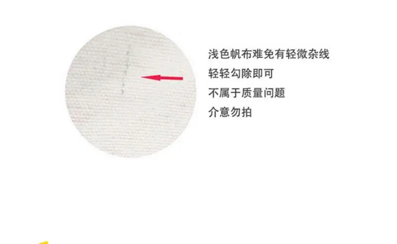 QQ20170419114113