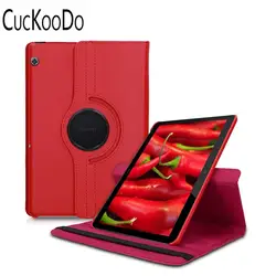 100 шт./лот для huawei MediaPad T5 10 '', вращающийся на 360 градусов из искусственной кожи чехол для huawei MediaPad T5 10-планшет