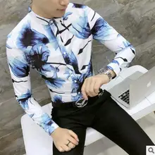 CH. КВОК Для мужчин Цветочный принт рубашка с длинным рукавом Осень рубашка с цветами Для мужчин Slim Fit Club вечерние свадебные рубашки в стиле барокко Для мужчин Рубашки для мальчиков