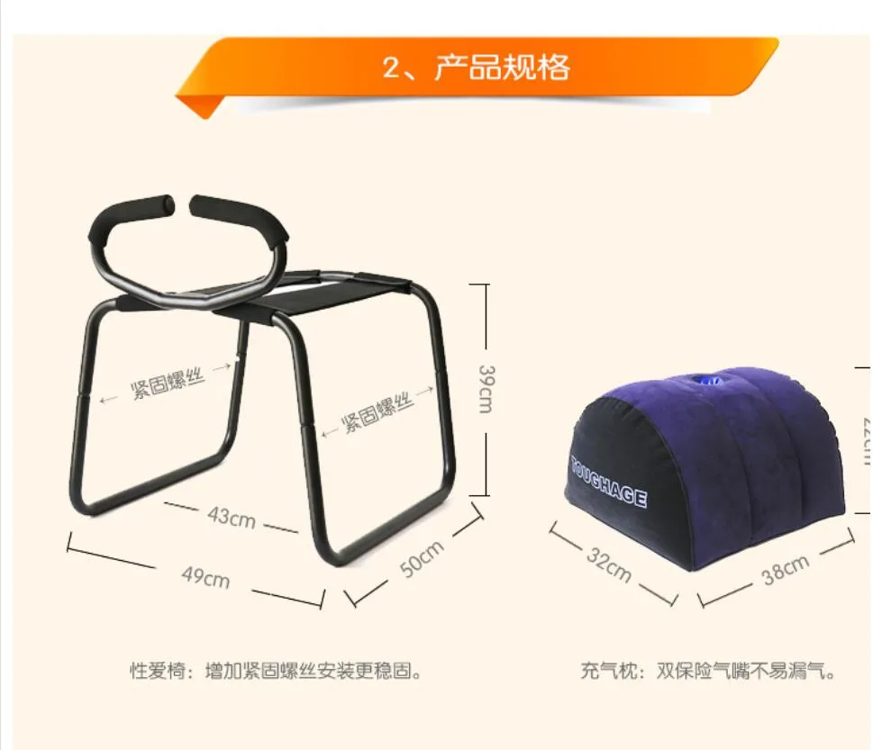QQ20161105220256