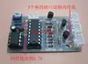 CD4017 + ne555 luz estroboscópica para electrónica producción suite Kits electrónicos para DIY diy aprendizaje suite ► Foto 3/4