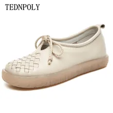 Сезон весна-осень; Лидер продаж; новая кожаная Удобная Повседневная модная трендовая обувь ручной работы с мягкой подошвой; тканые круглые женские туфли на плоской подошве