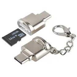 Цинковый сплав телефон камера Micro SD TF памяти Высокоскоростная карта Mini USB 2,0 Card Reader цепи прилагается