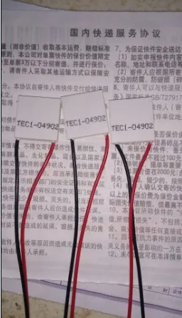 4902 TES1-04902 20*20 5V2A низкая Мощность и высокой Температура допуск Чиллер