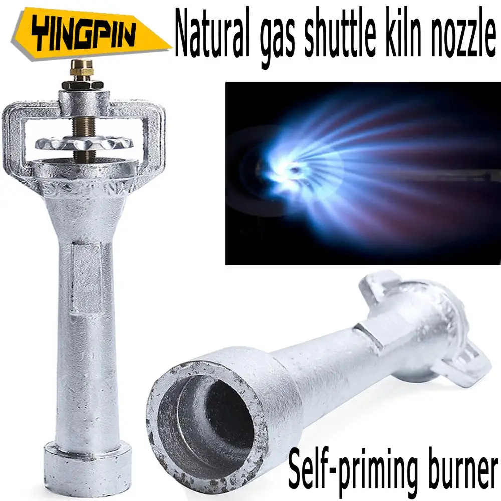 

Shuttle kiln nozzle Ceramic type Stainless steel venturi self-priming burner Gas kiln accessories