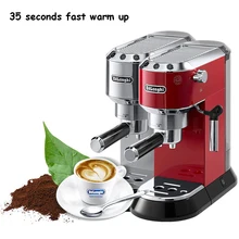 Бытовой электрический насос управления полуавтоматическая кофемашина EC680 кофеварка