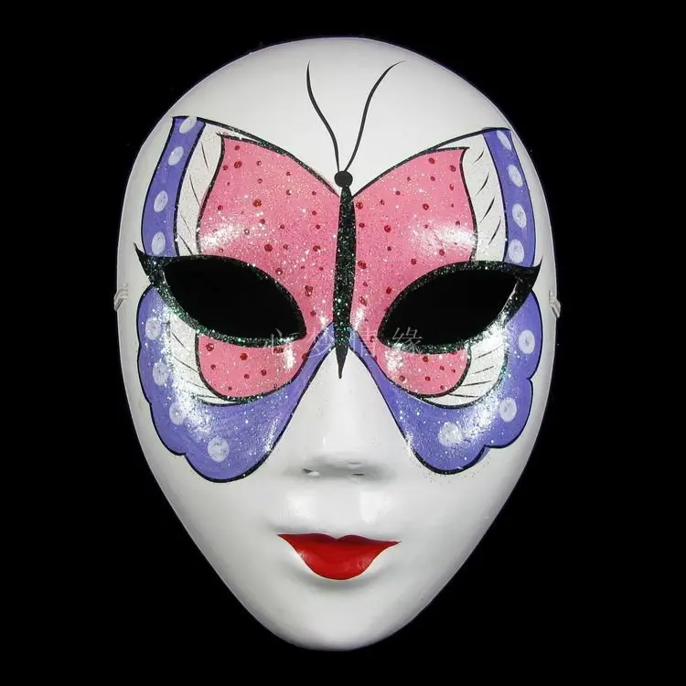 mask designer