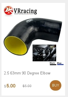 VR-синий/черный и желтый 2," 63 мм 45 градусов Локоть силиконовый шланг интеркулер турбо впускная трубопроводная муфта шланг VR-SH4525-QY