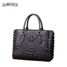 SUWERER новые женские сумки из натуральной кожи модные сумки из воловьей кожи с крокодиловым узором роскошные дизайнерские женские кожаные сумки