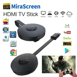 Miracast Android ТВ карты MiraScreen Wi Fi приемник для ТВ-тюнера 1080 P дисплей DLNA Airplay медиа стример адаптер