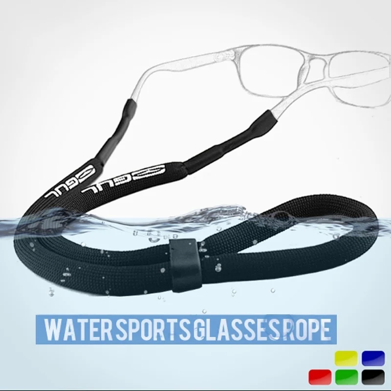 FloatingSunglassesChainWaterSportsGlassesCordOutdoorSport