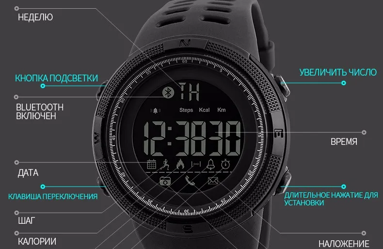 1250-Russian_21