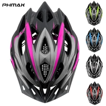 PHMAX Pro, женские велосипедные шлемы,, ультралегкий, MTB, велосипедный шлем, горный, дорожный, велосипедный, цельный, литой, велосипедный шлем