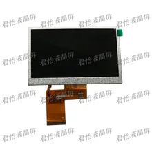 " Prestigio 5500 gps навигация kd50g23-40nb-a1-revc 40P ЖК-экран с сенсорной панелью запасные части