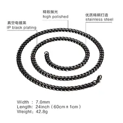 TR01 производителя оптом 7 мм s925 Серебряная цепочка черный Мужская и Женская ожерелье Оптовая корейской версии