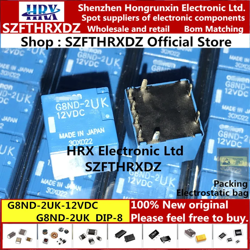 

100% new original G8ND-2UK-12VDC DIP8 G8ND-2UK DIP-8 G8ND-2UK 12VDC 40PCS/Tube Blue (1PCS-5PCS-10PCS)