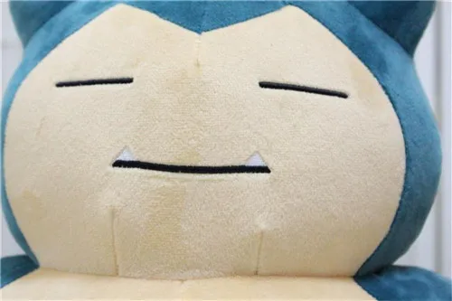 Fancytrader 59'' Giant Stuffed Snorlax Plush Anime Soft Animal Doll Pillow Bed Best Gift Can Buy Skin Cover Only  (17)