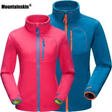 2017 High Quality Outdoors Hiking Fleece Jacket Men Thicked Polar Fleece Jacket Thermal Sports Winter Coats For Camping RM109