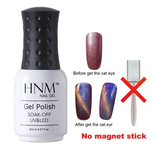 HNM 8 мл Лак для ногтей "Кошачьи Глаза" Nagellak Soak Off UV Nail Art Полуперманентная краска для тиснения гель лак Гибридный лак Lucky лак чернила - Цвет: 3304