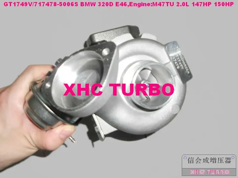 GT1749V/717478 750431 турбо Турбокомпрессор Для BMW 120D 320D E46 520D, X3 M47TU 2.0L 147HP 150HP