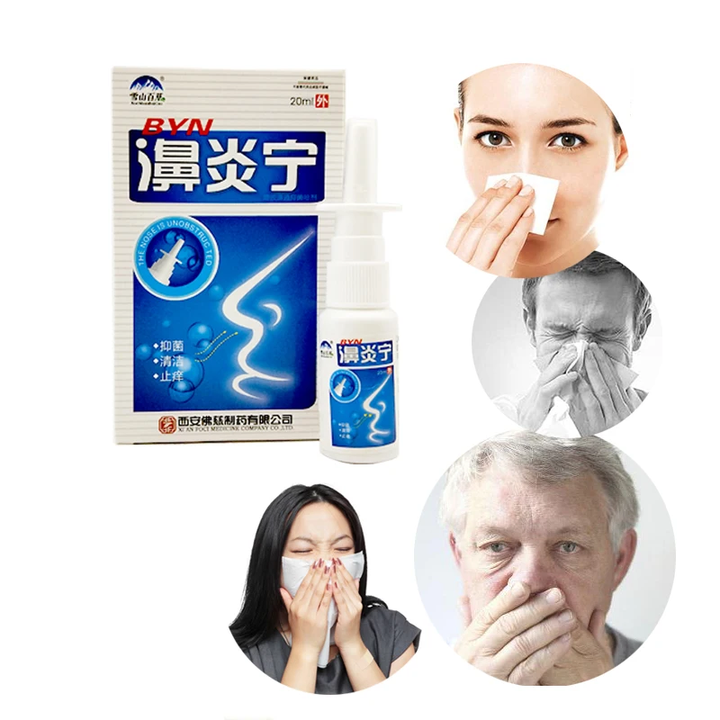 Hot Selling Chinese Local Nosal Spray 20ml Nose Spray Nosehealth Care