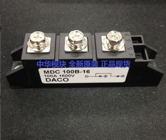 

- brand new authentic MDC55A1600V MDC55-16 MDC70A1600V diode spot