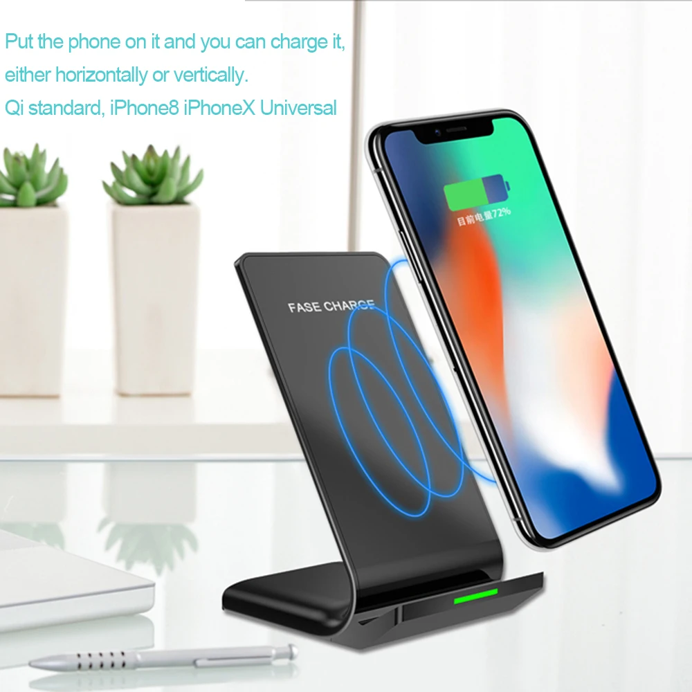 10 Вт Qi Беспроводной Зарядное устройство для iPhone X 8/8 Plus быстрая Док станция