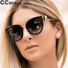 Веерообразные роскошные женские солнцезащитные очки с бриллиантовым цветком, модные солнцезащитные очки кошачий глаз UV400, винтажные очки 45141