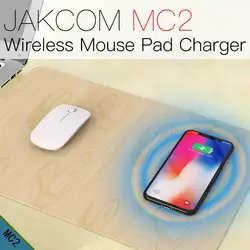 JAKCOM MC2 беспроводной мышь Pad зарядное устройство горячая Распродажа в s как зми Каррегадор portátil celular запасные аккумуляторы для