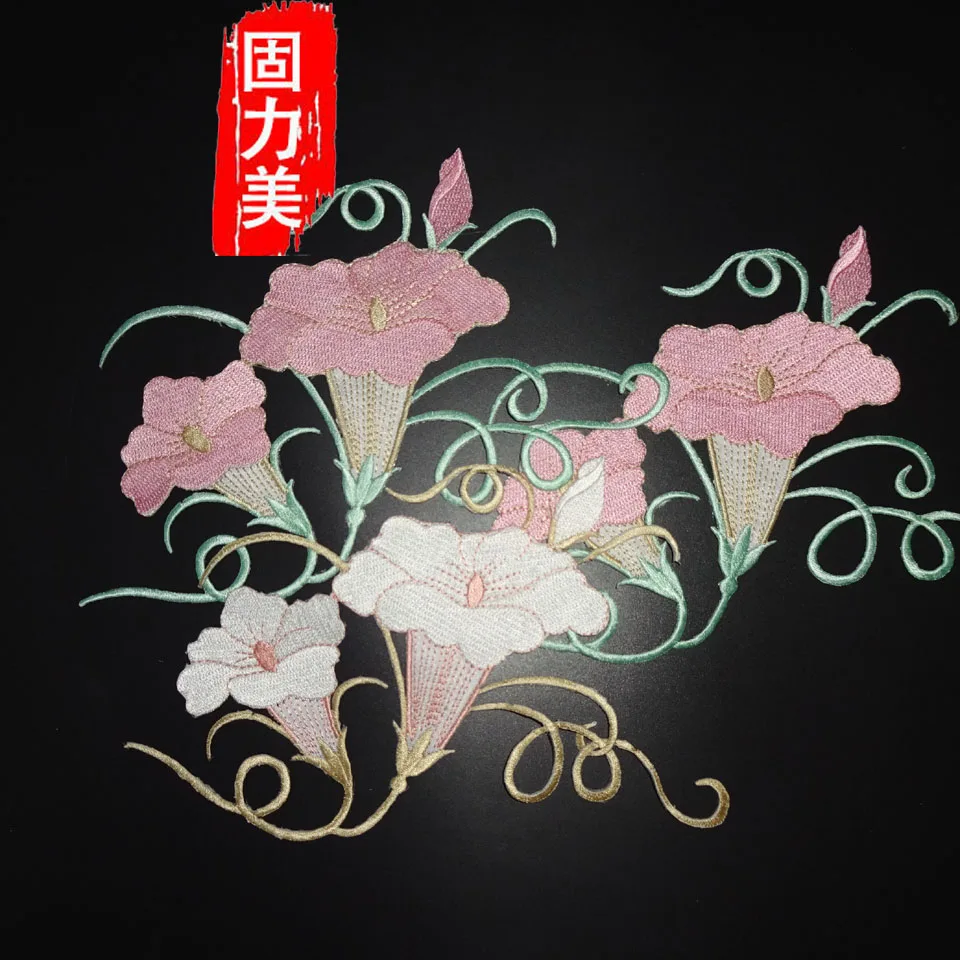 Hinzic 4 Parches Bordados De Flores De Peonía Para Coser Y P | Cuotas