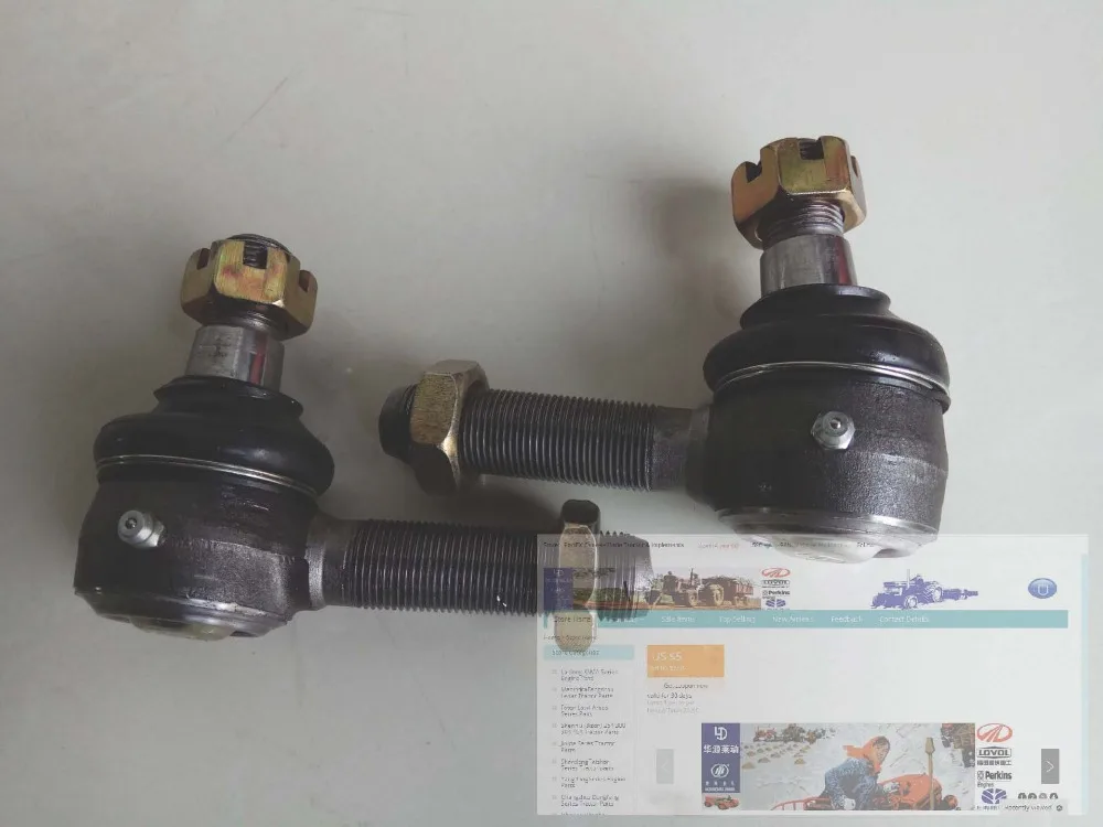 

FT304.31F.032+FT304.31F.033 , the set of steering joint left and right