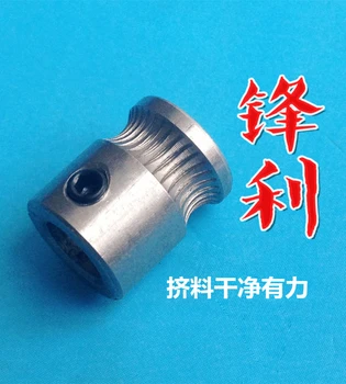 

5pcs MK8 Extruder Drive Gear Bore 5mm For 1.75mm and 3.0mm Hobbed Gear For Reprap Mendel Stainless Steel