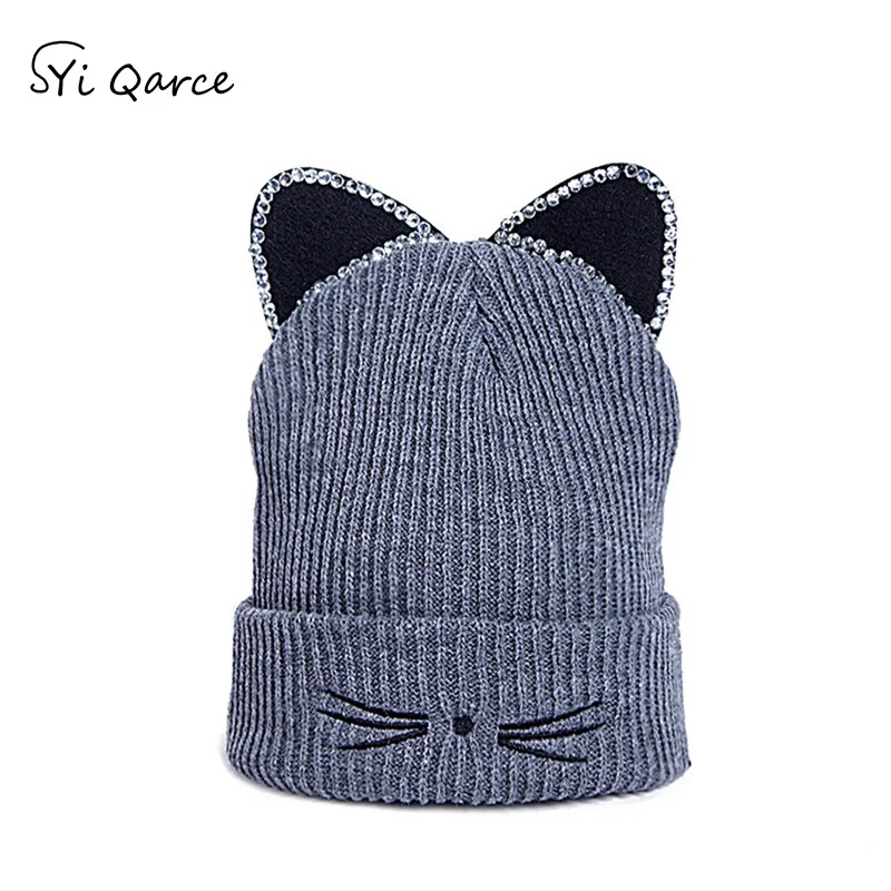 SYi Qarce зимние хлопковые супер теплые вязаные шапки Skullies Beanies, милая шапка с кошачьими ушками для мальчиков и девочек, теплая шапка, NM290-93 - Цвет: Gray