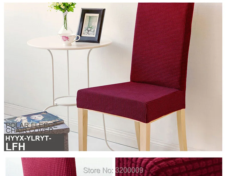 Polar-fleece-chair-cover_13_01